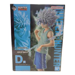 フィギュア キルア 「一番くじ HUNTER×HUNTER CHMERA ANT 2」 MASTERLISE D賞 フィギュア