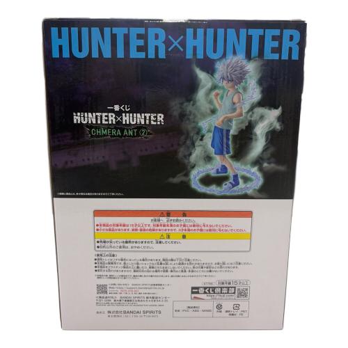 フィギュア キルア 「一番くじ HUNTER×HUNTER CHMERA ANT 2」 MASTERLISE D賞 フィギュア