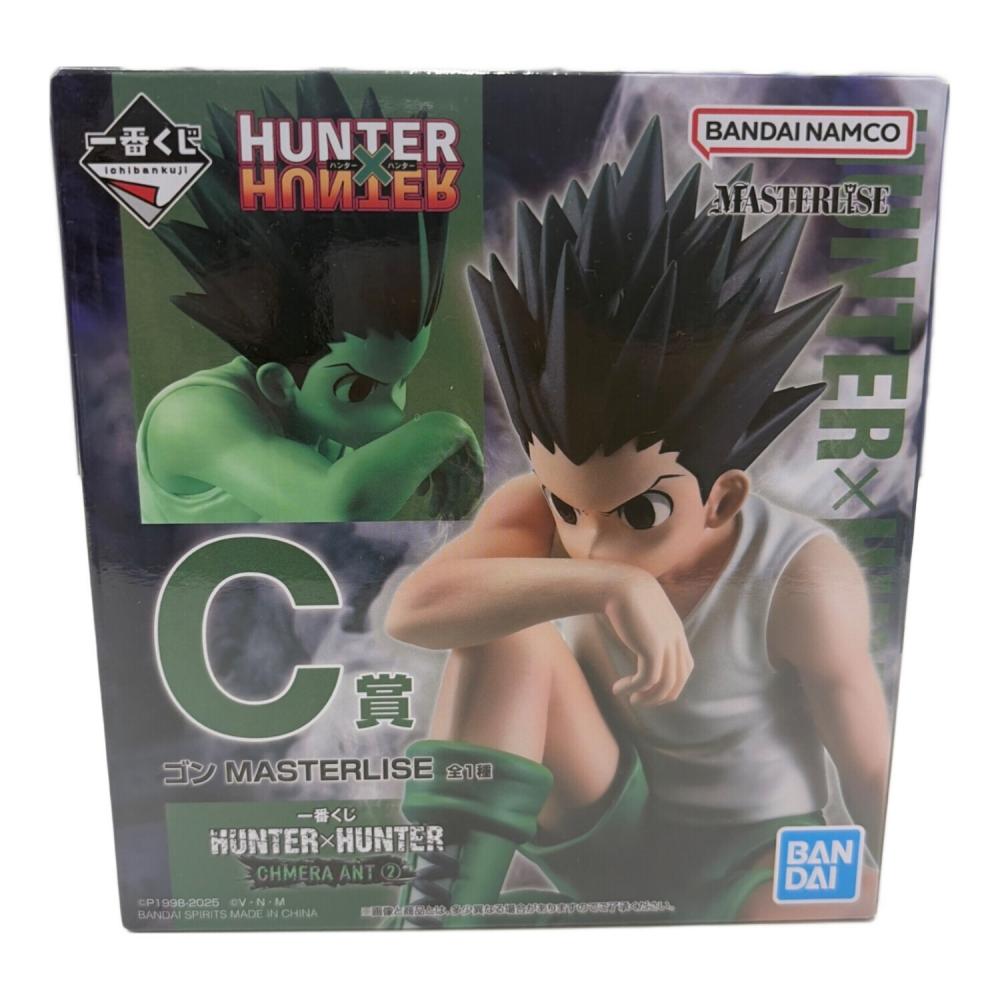 フィギュア ゴン 「一番くじ HUNTER×HUNTER CHMERA ANT 2」 MASTERLISE