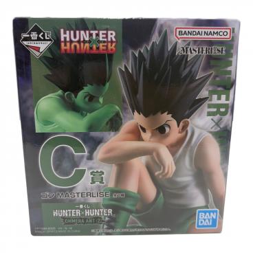 フィギュア ゴン 「一番くじ HUNTER×HUNTER CHMERA ANT 2」 MASTERLISE