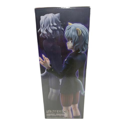 フィギュア ネフェルピトー 「一番くじ HUNTER×HUNTER CHMERA ANT 2」 MASTERLISE E賞 フィギュア