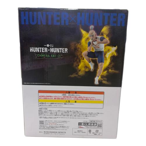 フィギュア ネテロ 「一番くじ HUNTER×HUNTER CHMERA ANT 2」 MASTERLISE B賞 フィギュア