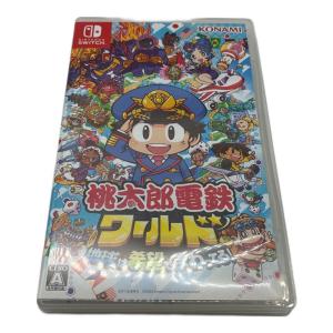 コナミデジタルエンタテインメント 桃太郎電鉄ワールド ~地球は希望でまわってる!~ Nintendo Switch用ソフト CERO A (全年齢対象)