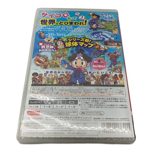 コナミデジタルエンタテインメント 桃太郎電鉄ワールド ~地球は希望でまわってる!~ Nintendo Switch用ソフト CERO A (全年齢対象)