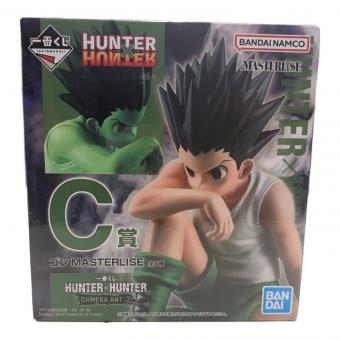 フィギュア ゴン 「一番くじ HUNTER×HUNTER CHMERA ANT 2」 MASTERLISE C賞 フィギュア