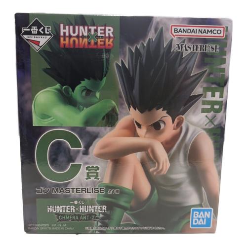 フィギュア ゴン 「一番くじ HUNTER×HUNTER CHMERA ANT 2」 MASTERLISE C賞 フィギュア