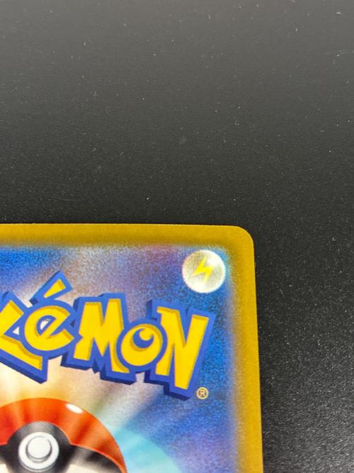 ライコウex SAR 108/076 ポケモンカード