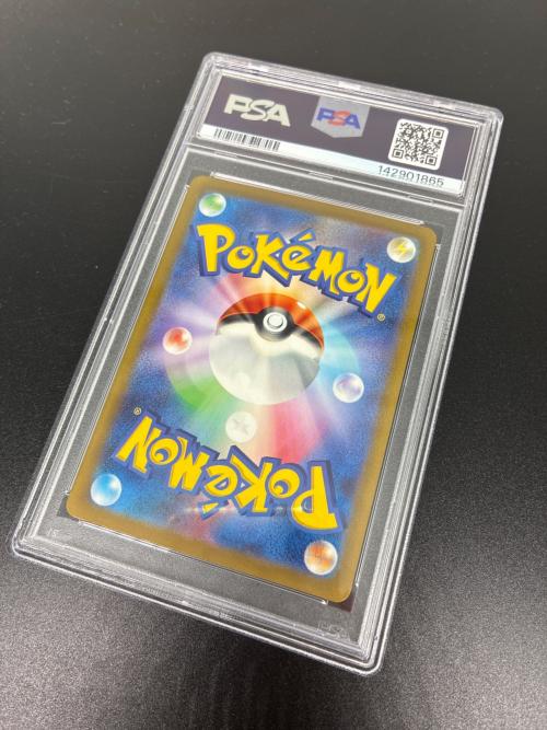 PSA10 名探偵ピカチュウ 098/SV-P ポケモンカード プロモ @