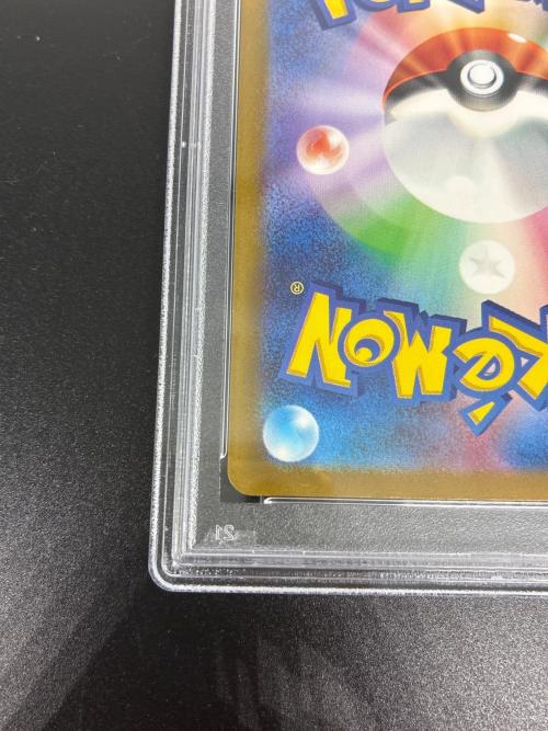 PSA10 名探偵ピカチュウ 098/SV-P ポケモンカード プロモ @