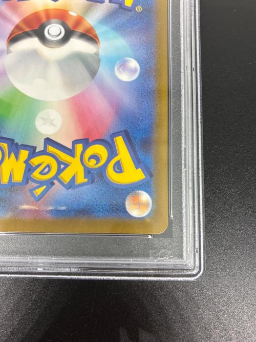 PSA10 名探偵ピカチュウ 098/SV-P ポケモンカード プロモ @