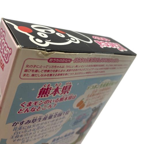 くまもん リカちゃん人形