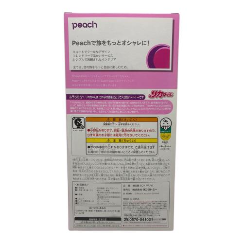 TAKARA TOMY (タカラトミー) PEACH CAリカちゃん リカちゃん人形