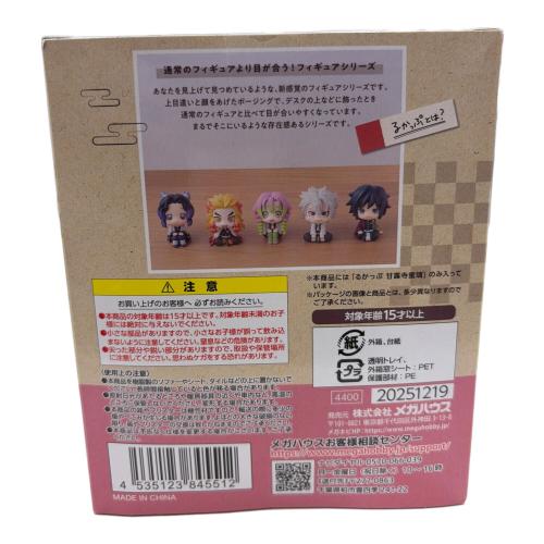 るかっぷ 鬼滅の刃 甘露寺蜜璃 完成品フィギュア