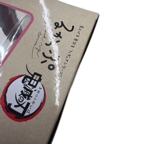 るかっぷ 鬼滅の刃 甘露寺蜜璃 完成品フィギュア