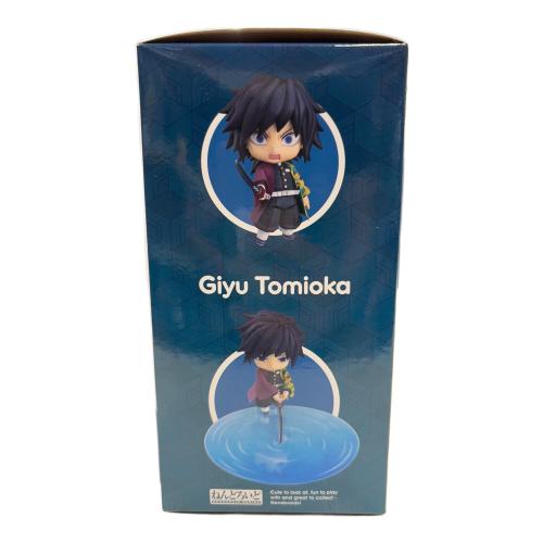 ねんどろいど 鬼滅の刃 冨岡義勇