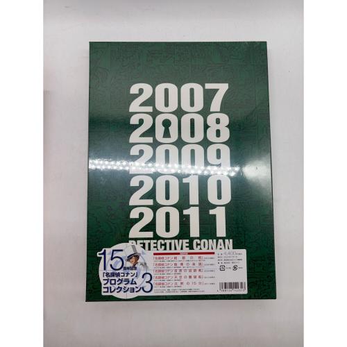 名探偵コナン Detective Conan Program Collection 1-5