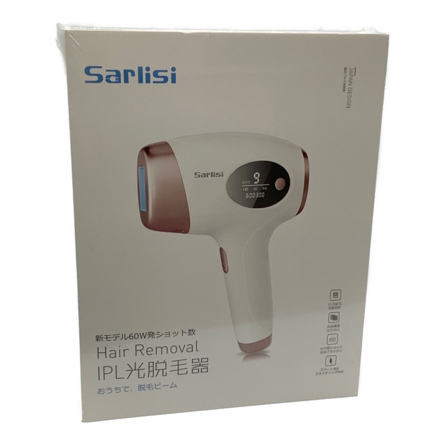 新品未開封 SARLISI-AI01 IPL光美容器 VIO 全身の+stbp.com.br