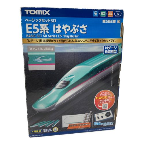 TOMIX (トミックス) Nゲージ 動作確認済み E5系 はやぶさ｜トレファク