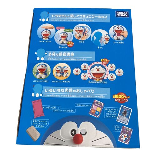 OMNIBOT (オムニボット) キミだけのともだち DORAEMON with U 未開封品