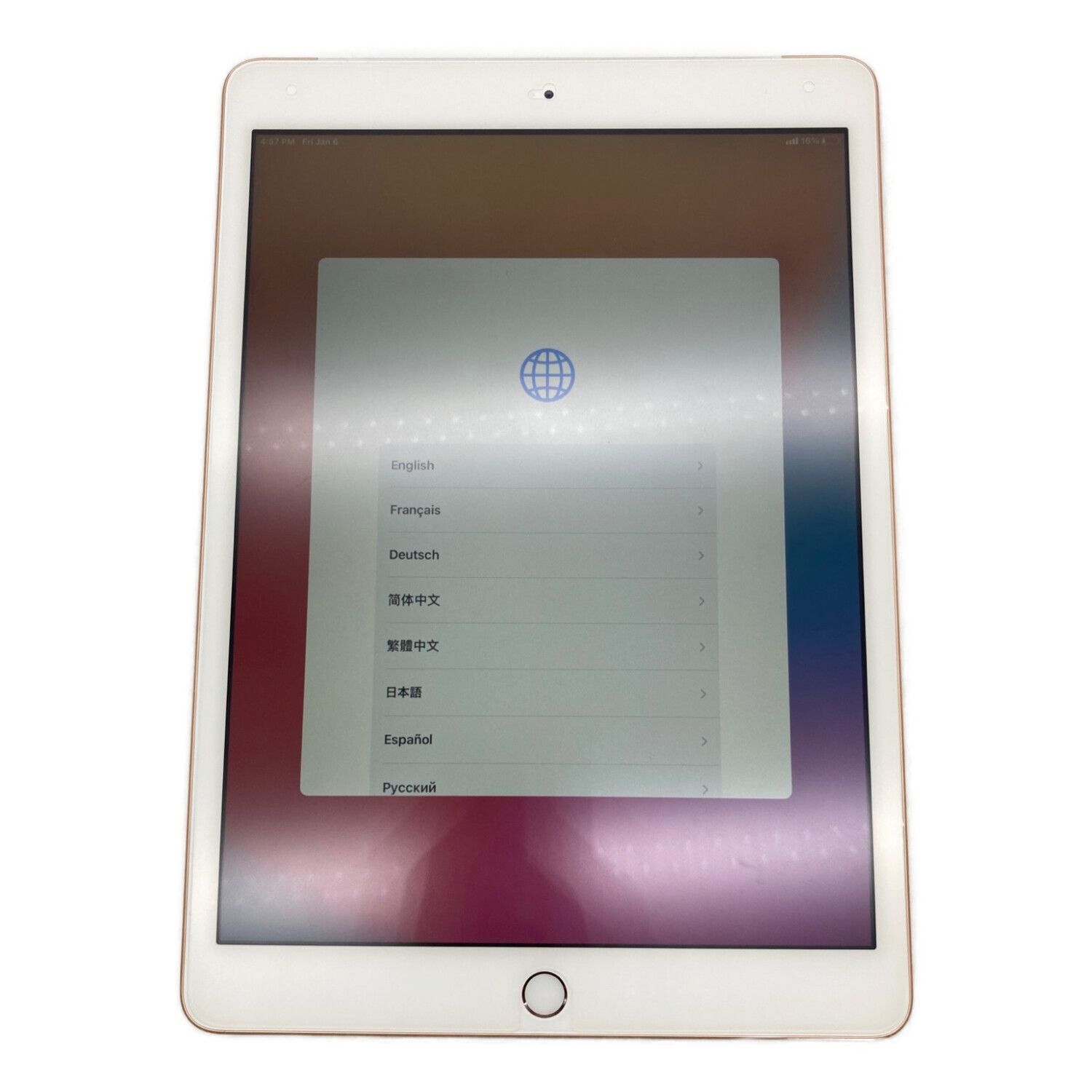 秀逸-SoftBank iPad2019 Wi-Fi+Cellular 32GB ゴールド MW6D2J/A A2198