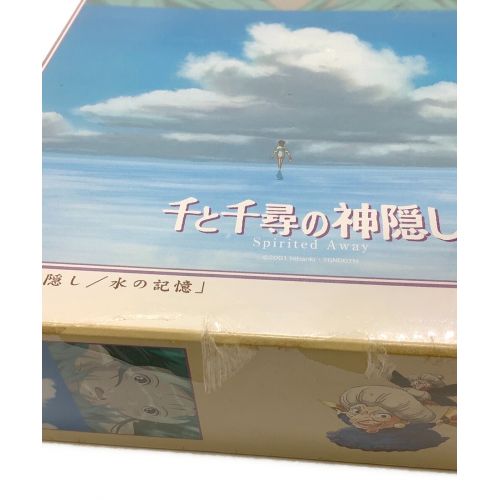 スタジオジブリ (ローソンパス限定) ジグソーパズル 千と千尋の神隠し