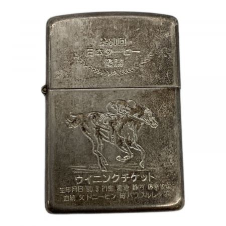 ZIPPO (ジッポ) オイルライター 第60回日本ダービー優勝 ウィニングチケット｜トレファクONLINE