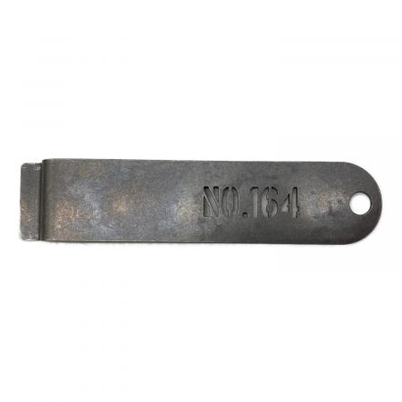 NO.164 (ナンバーイチロクヨン) 鉄板 4.0mm～4.5mm 袋付き