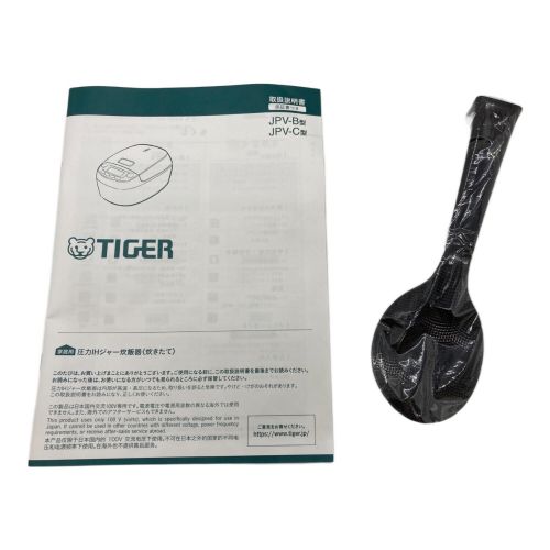 Tiger (タイガー) 圧力IH炊飯ジャー JPV-B100 5.5合(1.0L) 程度S(未使用品) 未使用品