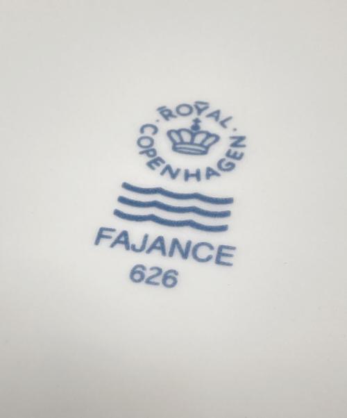 ROYAL COPENHAGEN (ロイヤル・コペンハーゲン) プレート 26cm/廃盤品 ゴールデンサマー 2Pセット