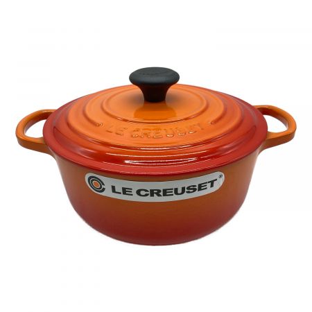LE CREUSET (ルクルーゼ) 両手鍋 オレンジ 20cm