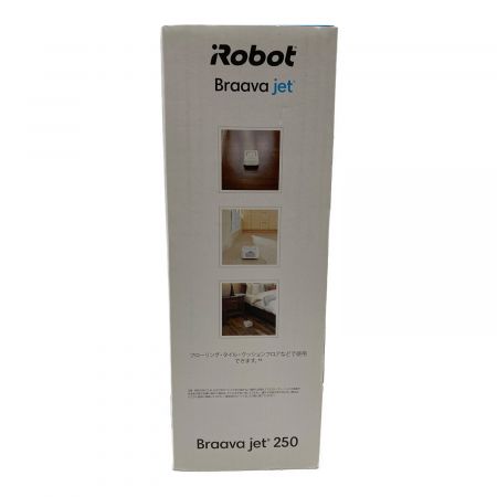 iRobot (アイロボット) ロボットクリーナー 別売ウェットモップ付 Braava jet 250 程度S(未使用品) 純正バッテリー 50Hz／60Hz 未使用品