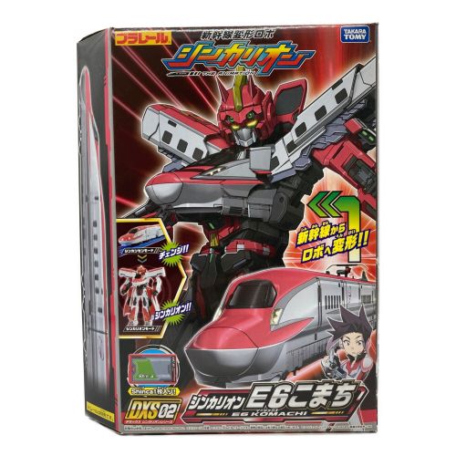 TOMY (トミー) プラレール 新幹線変形ロボ シンカリオン DXS02 シンカリオン E6こまち