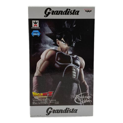 フィギュア ドラゴンボール GRANDISTA バーダック