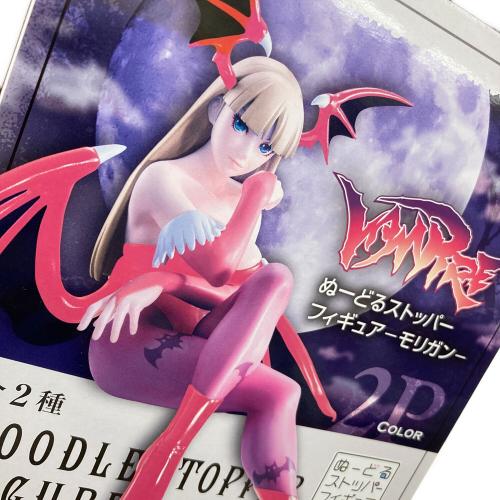 ぬーどるストッパーフィギュア ヴァンパイア モリガン 未開封品 箱色褪せ有