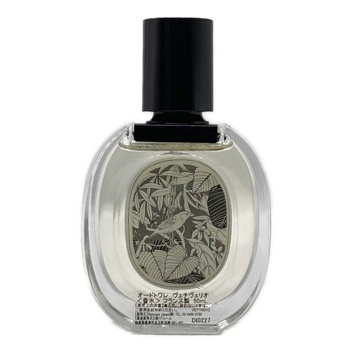 Diptyque (ディプティック) 香水 ヴェチヴェリオ 50ml 残量80%-99