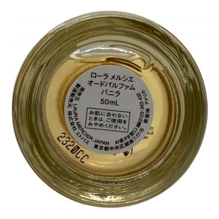laura mercier (ローラメルシエ) 香水 バニラ 50ml 残量80%-99%