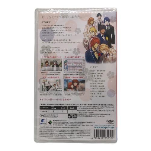 Nintendo Switch用ソフト うたの☆プリンスさまっ♪All Star After Secret CERO C (15歳以上対象)