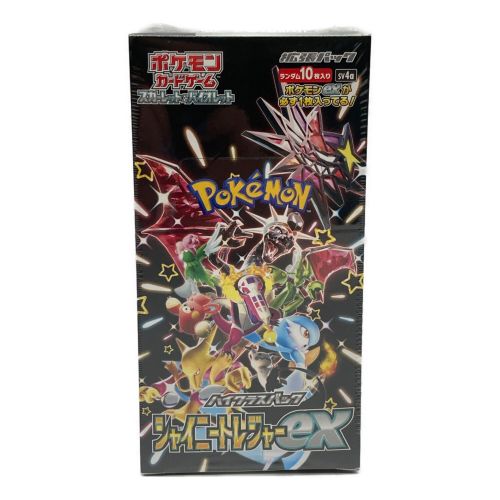 ポケモン ポケモンカード シャイニートレジャーex 1box｜トレファクONLINE