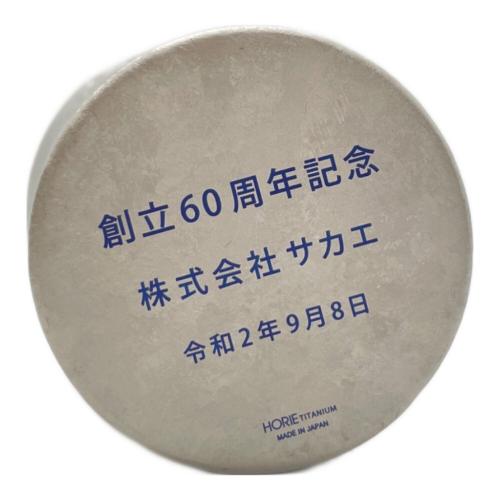 堀江 (ホリエ) チタンタンブラー 2P T13-KM300 2Pセット