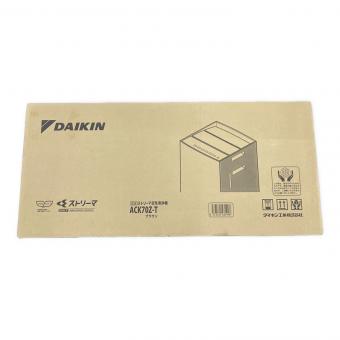 DAIKIN (ダイキン) 加湿空気清浄機 ACK70Z-T 加湿機能 適応畳数：31畳/加湿機能：12-19畳 程度S(未使用品) 未使用品