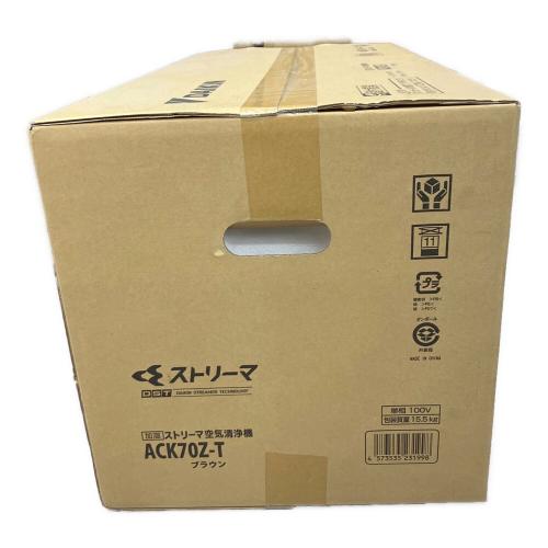 DAIKIN (ダイキン) 加湿空気清浄機 ACK70Z-T 加湿機能 適応畳数：31畳/加湿機能：12-19畳 程度S(未使用品) 未使用品