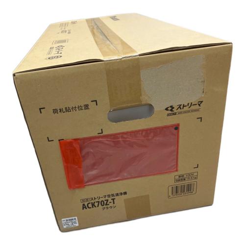 DAIKIN (ダイキン) 加湿空気清浄機 ACK70Z-T 加湿機能 適応畳数：31畳/加湿機能：12-19畳 程度S(未使用品) 未使用品