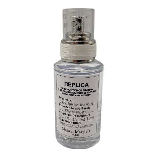 Maison Margiela (メゾンマルジェラ) 香水 lazy sunday morninng 30ml 残量80%-99%