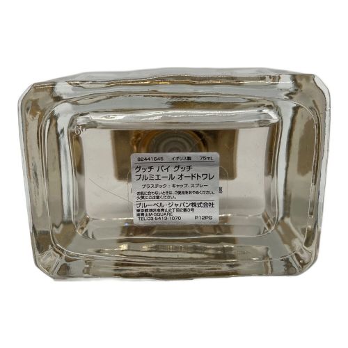 GUCCI (グッチ) 香水 プレミエール 75ml 残量80%-99%