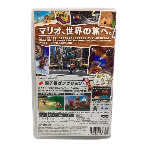 Nintendo (ニンテンドウ) Nintendo Switch用ソフト SUPER MARIO ODYSSEY CERO B (12歳以上対象)