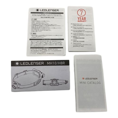 LED LENSER (レッドレンザー) ヘッドライト H8R