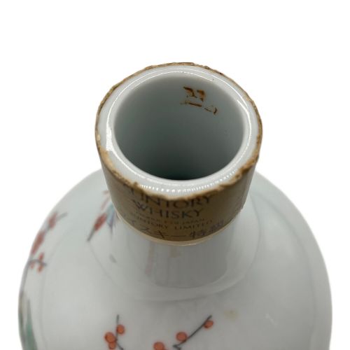有田焼 (アリタヤキ) 空瓶 岩尾對山窯