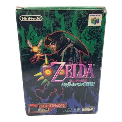 Nintendo (ニンテンドウ) Nintendo64用ソフト 取説付 ゼルダの伝説 ムジュラの仮面（メモリ拡張パック同梱版） -