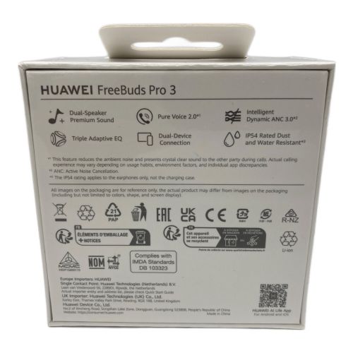 HUAWEI (ファーウェイ) ワイヤレスイヤホン Freebuds Pro3