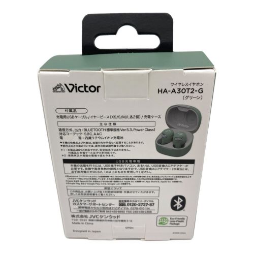 Victor (ビクター) ワイヤレスイヤホン HA-A30T2